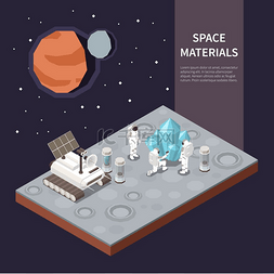 材料图标图片_一组宇航员探索行星并在他们的太