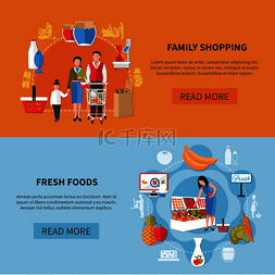孩子在超市图片_蓝色橙色背景上的水平横幅与家庭
