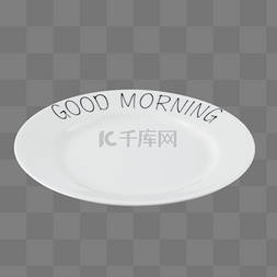 盘子白色图片_菜盘陶瓷盘子