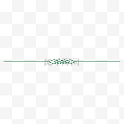 绿色菱格简约欧式分割线