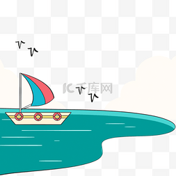 大海卡通帆船图片_绿色大海上彩色帆船