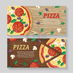 西红柿香肠披萨图片_西红柿、橄榄、蘑菇和香草披萨。