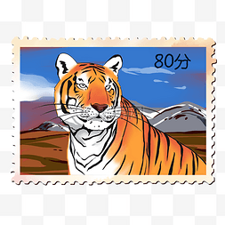 老虎图片_老虎动物邮票