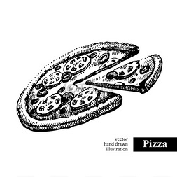 披萨复古快餐手绘草图孤立背景菜