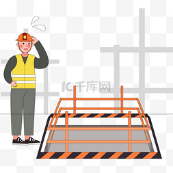 卡通防护图片_工业安全事故升降器防护