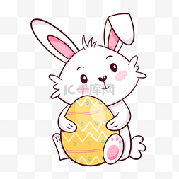抱彩蛋的小兔子图片_抱着黄色彩蛋的复活节卡通可爱兔