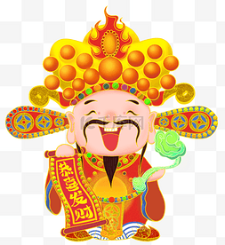 新春祝福新年过年贺词财神到恭喜