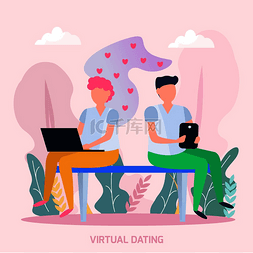 虚拟约会情侣正交组合与年轻人发