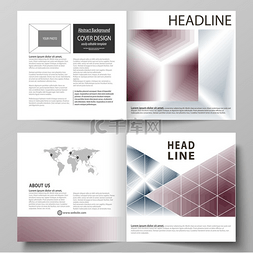 广告杂志背景图片_方形设计双折小册子、杂志、传单