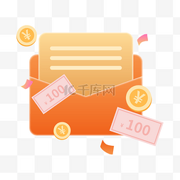 钱包和口红图片_微立体商务钱包信封账单