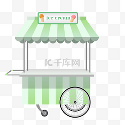 绿色冰淇淋图片_绿色卡通夏季冰淇淋车