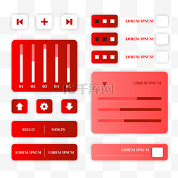 用户界面手机红色界面图标用户体