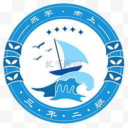 卓尔诗婷logo图片_蓝色简约校徽