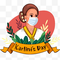 mask图片_happy kartini day floral women