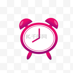 粉色创意闹钟