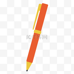 创意税收图案橘黄色签字笔