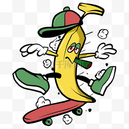 嘻哈风格卡通人物图片_水果吉祥物波普嘻 风格滑板