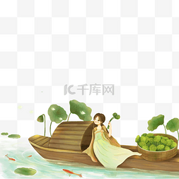 渔船中国风图片_中国风采莲女孩