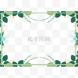 绿色植物海报边框