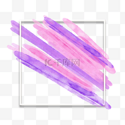 笔刷抽象粉紫色涂鸦线条