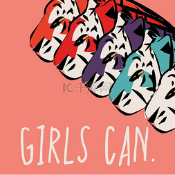 手绘老虎与女权主义短语 GIRLS CAN