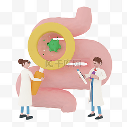 肠道肠胃健康医疗