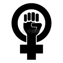 矢量拳头图标图片_女权运动的象征性别女性抗拒拳头