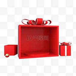 节日促销红色礼物盒