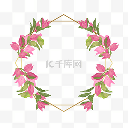 粉色多边形边框图片_九重葛水彩花卉多边形边框