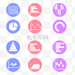 商务统计图标图片_商务金融经济数据图表