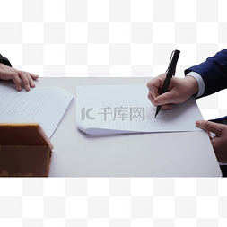 签字笔和纸图片_商务谈判签订合同签字