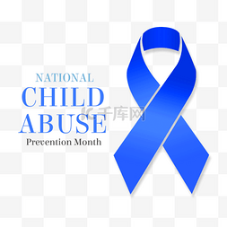 世界预防虐待儿童日蓝色扁平风丝
