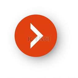 下一个按钮图标图片_有白色箭头的红色按钮。