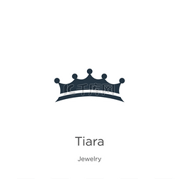 珠宝设计中图片_Tiara图标向量。 从白色背景中分离