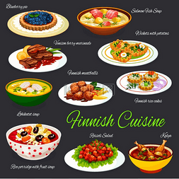 蔬菜肉和水果图片_芬兰美食矢量餐厅菜单上有芬兰传