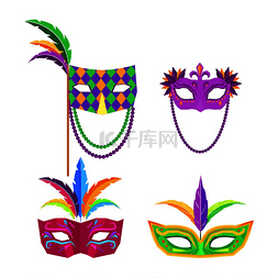 眼睛装饰设计矢量图片_Colombina 狂欢节面具装饰着五颜六