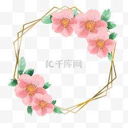 婚礼粉色花环图片_粉色水彩花卉婚礼植物花环