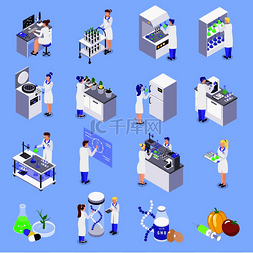 番茄植物矢量图片_生物工程转基因技术等距图标设置