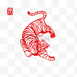 传统剪纸艺术老虎插画