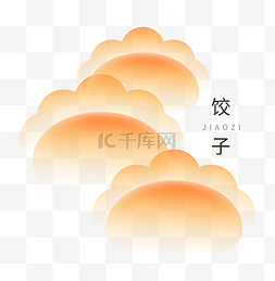 手工水饺饺子线条图片_弥散简约饺子