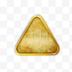 金色金属三角形标签