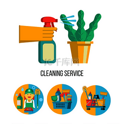 办公室盆栽植物图片_清洁服务一套清洁配件图标一只戴