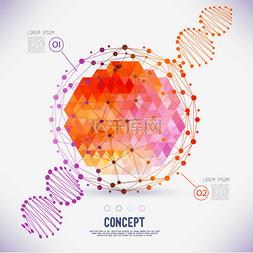 抽象概念几何格，分子，Dna 链的