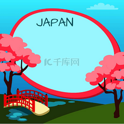 春天与旅游图片_日本旅游横幅与国家符号和 copyspac