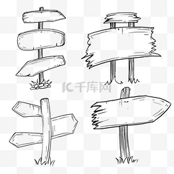 路方向图片_涂鸦风格的木板路线性草稿
