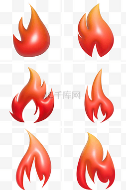 3火图标图片_3DC4D立体火焰图标套图