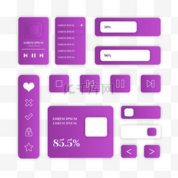 科技设备界面图片_用户界面紫色手机界面