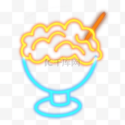 冰激凌图标图片_霓虹光效美食冰激凌碗