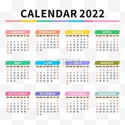 数字2022图片_2022日历彩色色块装饰