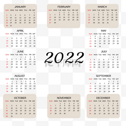 日历表格图片_一年月份时间2022日历